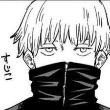 Interestingly enough, the name itself isn't an abbreviation of the english. Anime Wallpaper Jujutsu Kaisen Cute Novocom Top