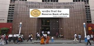 Reserve Bank Of India Service Board Rbi Recruitment 2018 Bank Of India Important Dates One Time