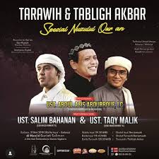 Ary berkahwin dengan pengarah kreatif shahrul nizam shahruddin atau sha bromo yang berasal dari singapura pada 1997. Taqy Malik By Rivan Riangga