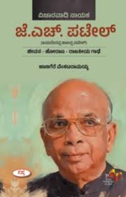 Buy Accounting: Understanding and Practice book : Robert Perks,Danny Leiwy  , 0077139135, 9780077139131