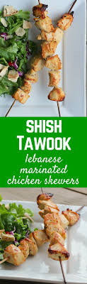 Shish Tawook Lebanese Marinated Chicken Video Recipe Shish Tawook Recipes Marinated Chicken
