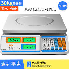 Kitchen scale with bowl ensure your ingredient proportions are spot on with this handy kitchen scale from anko. Buy Extreme Electronic Scale Commercial Small Table Scale 30 Kg Precision Weighing Electronics Called Home Kitchen Selling Vegetable Fruit On Ezbuy Sg