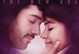 Which is the best review of uyire movie? Aboutme Romantic Zero Tamil Movie Hd Images