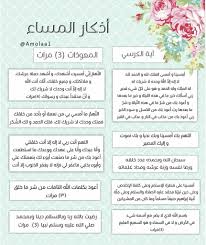 21:15النشرة اليومية لأيام قرطاج السينمائية. Nadaelkelany97 Twitter