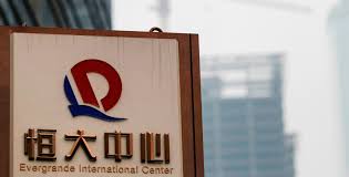 Jun 07, 2021 · 此外，恆大在達成中國更嚴格的借款限制上落後於同業，引發了再融資風險。 京華山一國際（香港）的研究主管castor pang表示，「投資者擔心不動產週期性收緊，恆大會首當其衝」。政府做了很多事來抑制市場，只要這些措施到位，恆大股價將很難恢復。 ç‚'è‚¡è®€å¿ƒ ä¸­åœ‹æ'å¤§ä»è¸©ä¸‰æ¢ç´…ç·š ä¿¡å ±ç¶²ç«™hkej Com