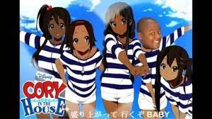 Sadly cory in the house only lasted a couple seasons before being cancelled. Cory In The House Anime Trailer Youtube