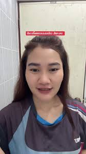 ส้มเจนรสสตอเบอรี่มีประโยชน์ยังไง