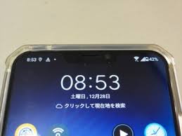 暗号資産（仮想通貨）取引を始めるなら。 ［htc vive cosmos elite］htc vr ヘッドマウントディスプレイ. ã‚¢ãƒ³ãƒ‰ãƒ­ã‚¤ãƒ‰ 10 ä¸å…·åˆ Android 10ã§æ·±åˆ»ãªä¸å…·åˆå† ã‚¢ãƒƒãƒ—ãƒ‡ãƒ¼ãƒˆæ™‚ã«èµ·å‹•ãƒ«ãƒ¼ãƒ— ãƒ•ãƒªãƒ¼ã‚ºã®å ±å'Šå¤šæ•°