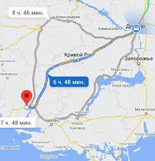 Check spelling or type a new query. Dnepr Krivoj Rog Nikolaev Soobshestvo Sostoyanie Dorog Ukrainy Na Drive2