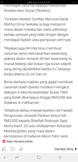 Pertubuhan keselamatan sosial (perkeso) berharap skim perlindungan sosial baharu ke atas suri rumah di malaysia akan dapat dilaksanakan secepat maka dengan caruman perkeso ia sedikit sebanyak memberi perlindungan untuk suri rumah ini seperti yang telah diimplementasikan kepada. Budak Bakong Ogos 2018
