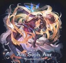 Sandalphon (granblue fantasy) is a character from granblue fantasy. Sandalphon Character Song Ain Soph Aur Geniusly Plain