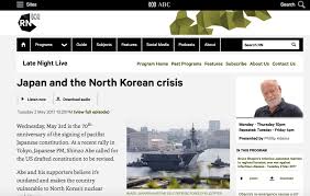 Red Circle Roger Pulvers Interviewed On Late Night Live Australian National Radio Regarding Japan And North Korea