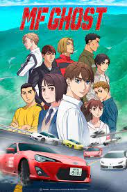 Capeta (TV Series 2005–2006) - IMDb