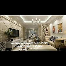 Decore Home Shaqra Decore Shaqra Twitter