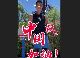 Jul 04, 2021 · 世界田聯官方網站報導，出征東京奧運會的衣索比亞田徑隊已經成立，全隊選手合計34人。 奧運會六個中長跑項目（800米、1500米、5000米、10000米、. æž—æ›¸è±ªæ‹ç‰‡ç¥ç¦ä¸­åœ‹å¾æˆ°æ±å¥§ åŠ æ²¹ ç›®æ¨™ç¨±éœ¸çŽç‰Œæ¦œ Ettodayé‹å‹•é›² Ettodayæ–°èžé›²