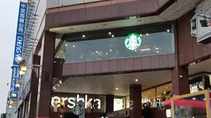 뉴스 기반의 지식네트워크를 지향하는 조선닷컴은 1995년 국내 최초로 온라인 뉴스서비스를 실시하여, 가장 빠른 국내 최고의 온라인 뉴스를 제공합니다. Vpfrnj3r2ywqom