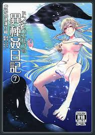 Read [Metamor (Ryo)] Dosukebe Elf No Ishukan Nikki 7 [Chinese] [廢慾加速漢化]  [Digital] Hentai Porns - Manga And Porncomics Xxx