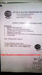 Epic involve in port management through its subsidiary, konsortium pelabuhan kemaman sdn bhd (kpk). Kerja Kosong Offshore Labuan