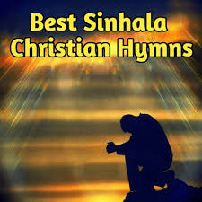 That is why local dating site free of charge is a great online dating full of singles from our ever growing list of countries. Best Sinhala Christian Hymns Amazon Co Uk Apps Games