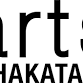 Kawerau Christmas in the Park (times TBC) — Arts event image