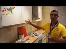 حلول ذكية لفرش بيتك من شركة Ikea Youtube