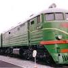 Оао ржд — официальный сайт — rzd.ru. Https Encrypted Tbn0 Gstatic Com Images Q Tbn And9gcstwgnwivod17dfzgs8xcwbiwx9botoqigqj9jxarcquyykezzr Usqp Cau