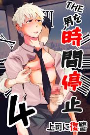 Read Hentai Online Doujinshi And Manga - Hentai2.net