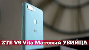 ZTE V9 Vita: Чистый Android, NFC и ...