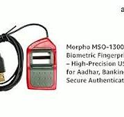 Morpho MSO 1300 E3 RDL1 Biometric Fingerprint Scanner| Fingerprint Reader  for eKYC, Banking, CSC, Jeevan Pramaan, Ayushman Bharat, PM Jay, eMitra, PM  ...