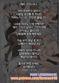 fanman415 Last Origin Stories- League of Legends Art