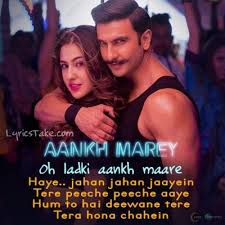 Account Suspended Love Songs Lyrics Cool Lyrics Bollywood Songs