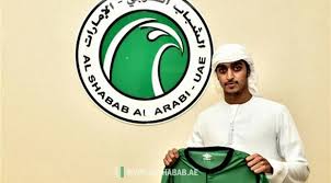 مجلس الشمس يكرم أعضاءه نواب البرلمان بحضور وزير الشباب والرياضة. Ø§ÙØ´Ø¨Ø§Ø¨ Ø§ÙØ¥ÙØ§Ø±Ø§ØªÙ ÙØªØ¹Ø§ÙØ¯ ÙØ¹ ÙØ­ÙØ¯ Ø¥Ø¨Ø±Ø§ÙÙÙ