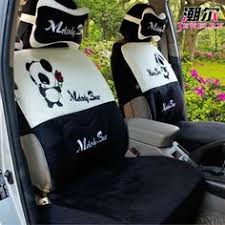 Panda Seat Covers Google Search Panda Funny Car Seat Cushion Panda Love