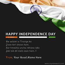 Independence Day Is The Holidays Of India India 39 S Prime Minister Hoist Happy Independence Day Wishes Independence Day Wishes Independence Day Wishes Images