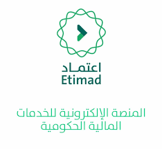 ظنّ وقوع جرائم موضوع ماده 46 قانون بازار اوراق بهادار ج.ا.ا در خصوص معاملات اوراق بهادار در بازار عادي. Ù…Ù†ØµØ© Ø§Ø¹ØªÙ…Ø§Ø¯ ØªØ³Ø¬ÙŠÙ„ Ø§Ù„Ø¯Ø®ÙˆÙ„ Ø¨Ø§Ù„Ø±Ø§Ø¨Ø· ÙˆØ§Ù„Ø®Ø·ÙˆØ§Øª ÙƒØ§ÙŠØ±Ùˆ ØªØ§ÙŠÙ…Ø²