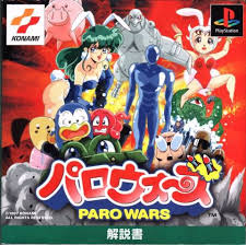 Image result for parodius psx