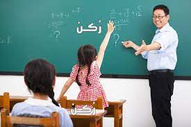 حلمت اني انخطبت وأنا مطلقة، فإن الرؤية حميدة بشرط أن يتم خطوبتها لرجل يمتهن مهنة تأويلها حميد في المنام. ØªÙØ³ÙŠØ± Ø­Ù„Ù… Ø±Ø¤ÙŠØ© Ø§Ù„Ù…Ø¹Ù„Ù… ÙÙŠ Ø§Ù„Ù…Ù†Ø§Ù… Ù„Ù„Ù…ØªØ²ÙˆØ¬Ø© ÙˆØ§Ù„Ø¹Ø²Ø¨Ø§Ø¡ ÙˆØ§Ù„Ø±Ø¬Ù„ Ù…ÙˆÙ‚Ø¹ Ø± ÙƒÙ†