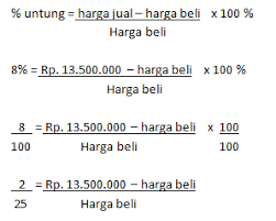 Aritmatika sosial merupakan salah satu sub disiplin ilmu matematika yang mempelajari tentang operasional dasar suatu bilangan sehingga, ketiganya dapat disimpulkan sebagai berikut: Contoh Soal Aritmatika Sosial