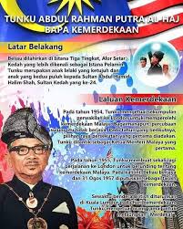 Dalam upacara pelantikan mahathir sebagai perdana menteri ketujuh negeri jiran tersebut, ia tampak didampingi istrinya siti hasmah serta para pemimpin partainya dalam koalisi pakatan harapan di antaranya presiden parti keadilan rakyat (pkr). Suratan Kebetulan Pejabat Penerangan Daerah Pokok Sena ÙÙŠØ³Ø¨ÙˆÙƒ