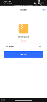 求幼系大奶福利姬[私人玩物]200套图片+视频合集7400P 1000V 170G解压密码- 资源悬赏区- 司机社-  求出处?找番号?来这里！老司机云集之地，司机的蜕变之路！