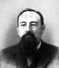 Anyone have any information about the life of **Achilles** **Herndon**  **[Moorman](https://www.wikitree.com/genealogy/MOORMAN) born in 1804 and  lived out in Callands and was the postmaster among other things**