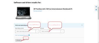 We did not find results for: ØªØ­Ù…ÙŠÙ„ ØªØ¹Ø±ÙŠÙ Ù„Ø§Ø¨ ØªÙˆØ¨ Hp Pavilion Dv4 Ù…Ø¬Ø§Ù†Ø§ Ø¨Ø±Ø§Ø¨Ø· Ù…Ø¨Ø§Ø´Ø± ÙƒØ§Ù…Ù„Ø© Ù…Ù† Ø§Ù„Ù…ÙˆÙ‚Ø¹ Ø§Ù„Ø±Ø³Ù…ÙŠ ÙˆÙŠÙ†Ø¯ÙˆØ² 7