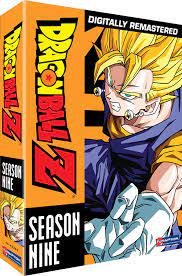 Dragon ball is the first of two anime adaptations of the dragon ball manga series by akira toriyama.produced by toei animation, the anime series premiered in japan on fuji television on february 26, 1986, and ran until april 19, 1989. Amazon Com Dragon Ball Z Season 9 Majin Buu Saga Sean Schemmel Christopher Sabat Kyle Hebert Movies Tv