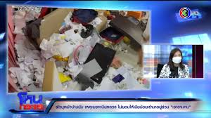 ผัวบ้าพลัง!บุกพังบ้าน 'หลวง' ยับ ฉุนจัดเอา 'น้อย' เข้ามาอยู่ด้วย. Kklc7uffq2fr5m