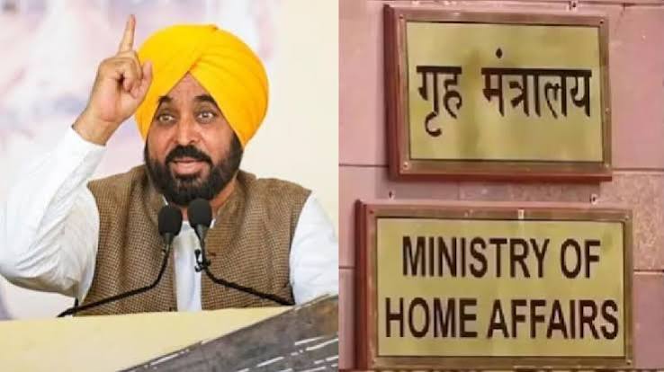 पंजाब में नशे से जुड़े 3 मामलों पर केंद्र सख्त, गृह मंत्रालय ने मांगा जवाब, AAP-BJP में बढ़ा टकराव - punjab drugs crisis mha report bhagwant mann government pvzs - AajTak