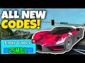 Driving empire is a roblox game that lays out the open road before your digital self. Driving Empire Cods Mp3