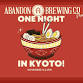 One Night in Kyoto Dinner event in Penn Yan, NY