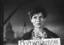 Ужасает, что тело кололи штыками, отрезали грудь, водили. Zoenke Ot Nas Na Film O Kosmodemyanskoj Narod Sobral Uzhe Bolee 16 Mln Rublej Novosti Nakanune Ru