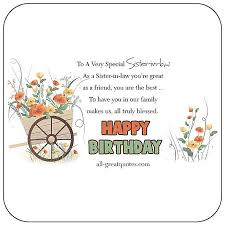 Birthday Greetings For Sister In Law Free Birthday Cards For Sister In Law Happy Birthday Card For Sister In Law Birthday Car Sister Birthday Card Free Birthday Card Birthday Wishes Greeting Cards