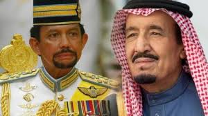 Inilah 5 Raja Terkaya Di Dunia Saat Ini Paling Kaya Ternyata Bukan Raja Salman Tapi Sosok Ini Tribun Jabar